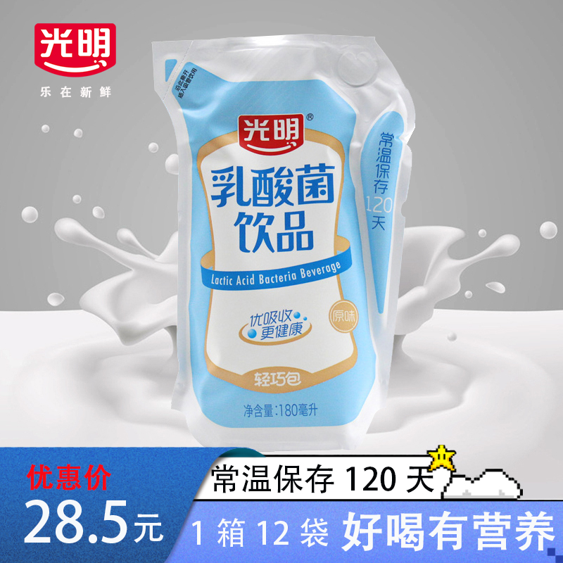 光明轻巧包乳酸菌180ml*12袋装