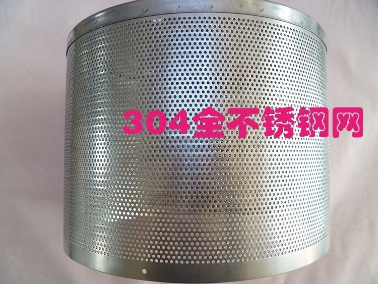 伞形燃气取暖器液化天然气取暖烤b火炉配件发火大网304不锈钢