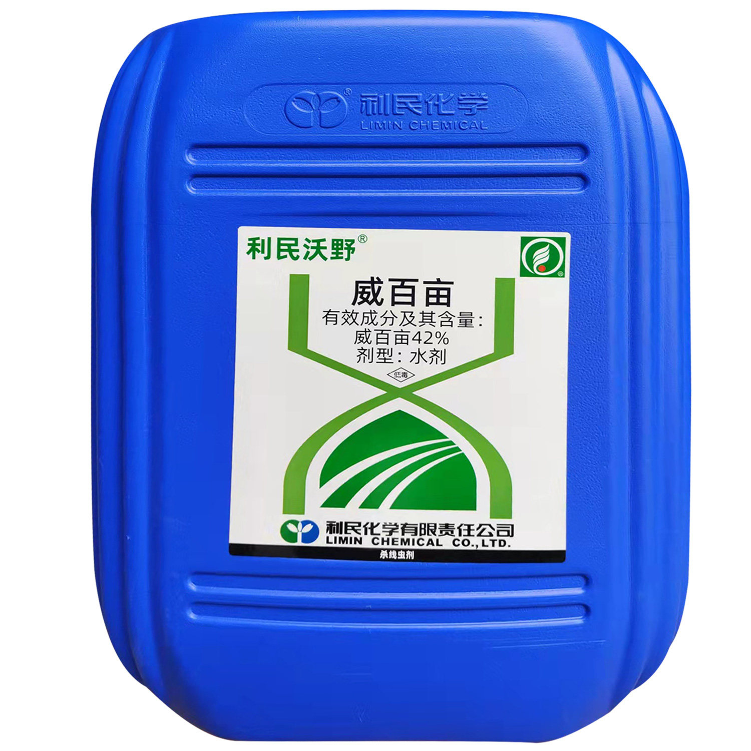 42%威百亩土壤消毒熏蒸剂防治黄瓜根结线虫类杀菌剂农药正品包邮