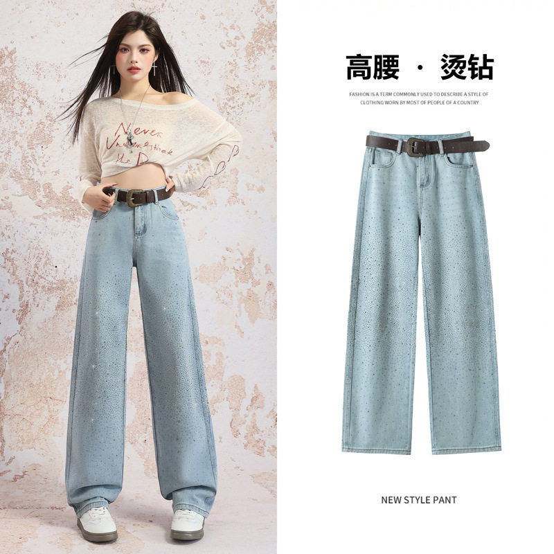 浅蓝色爆闪烫钻阔腿牛仔裤女春夏季2026新款爆款高腰宽松直筒裤子