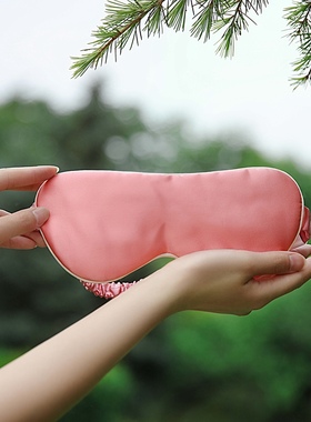 皇锦印花真丝眼罩-亭云系列HJ12929