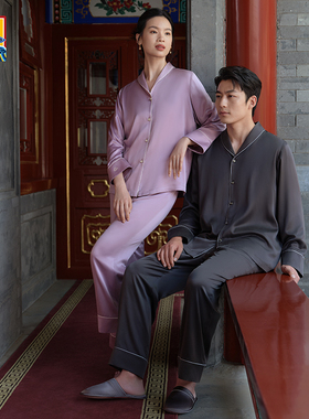 皇锦砂洗女士中厚款分身套装HJ21511