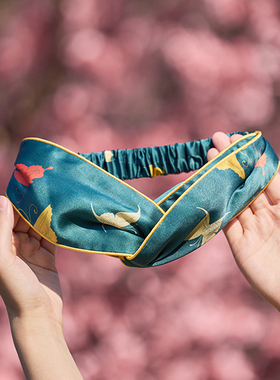 皇锦真丝发带-滚边版HJ12894