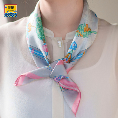 皇锦真丝斜纹缎方巾中尺寸65cm桑蚕丝丝巾-珠光宝气HG31092