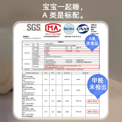 免安装蒙古包蚊帐家用2023卧室防尘顶支架2023新款折叠防摔儿童