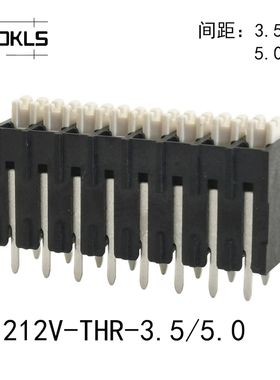3.5/5.0mm免螺丝KF2035双排弹簧式PCB接线端子DG212V-THR-3.5/5.0