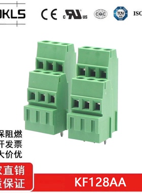 环保铜扣铜针DG500AA KF128AA双层欧式固定螺钉式接线端子E2K500A