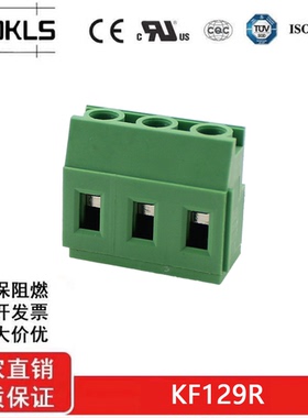 环保铜KF129R DG129R弯脚螺钉式接线端子绿色拼接GS017R-7.62