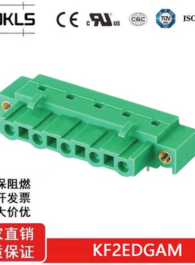 KF2EDGAM-7.62mm 插拔式接线端子带耳·螺丝直针 2EDGAM/WJ2EDGAM