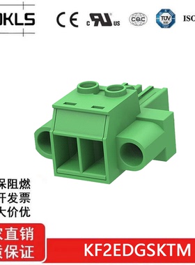 KF2EDGSKTM-7.62mm插拔式PCB接线端子5EDGKM/PC5-STF凤凰接线柱