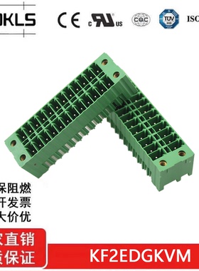 KF2EDGKVM-3.5mm插拔式PCB双层接线端子15EDGVHBM SCDN3.5/180F