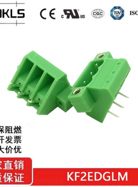 5.0mm插拔式PCB接线端子 KF2EDGLM/SMSTBA2.5-GF凤凰连接器接线排