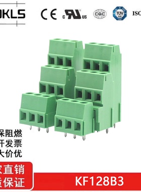 5.0mm间距 环保铜KF128B3 DG500B3 带螺丝接线端子绿色 E3K500HB