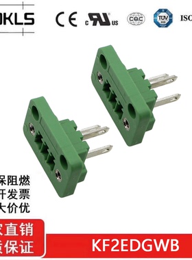 KF2EDGWB-381mm插拔式接线端子穿墙带耳螺丝固定 WJ15CDGM/15CDGV