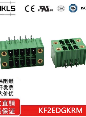 KF2EDGKRM-3.81mm插拔式PCB双层接线端子15EDGRHBM MCDN1.5-GF1