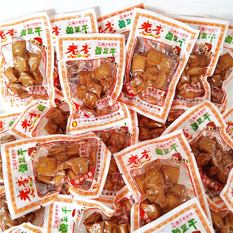 温州特产老李五香干卤豆腐干老李卤豆干散称休闲零食包邮5斤
