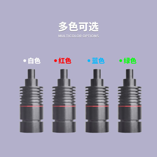 工业点光源5V光源控制器