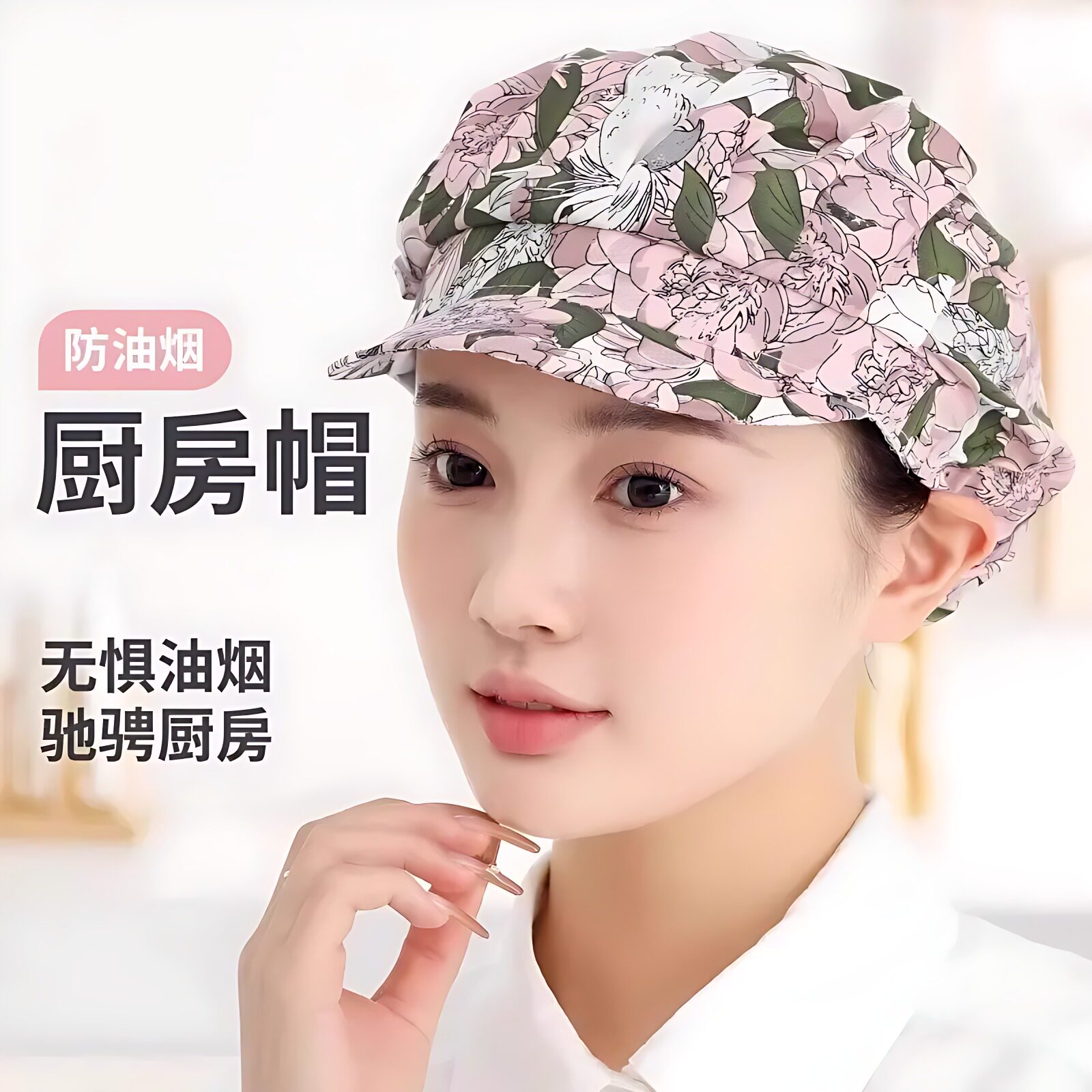 韩版厨师帽女厨房家用做饭炒菜防油烟防掉发卫生帽车间防尘帽纯棉
