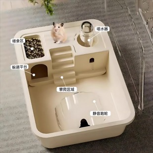 仓鼠笼子金丝便宜超大专用房子亚克力外带双层豪华别墅用品透明