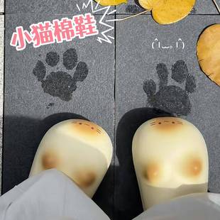 新款女生猫咪棉鞋卡通可爱儿童加绒保暖居家外穿小猫爪子印棉拖鞋