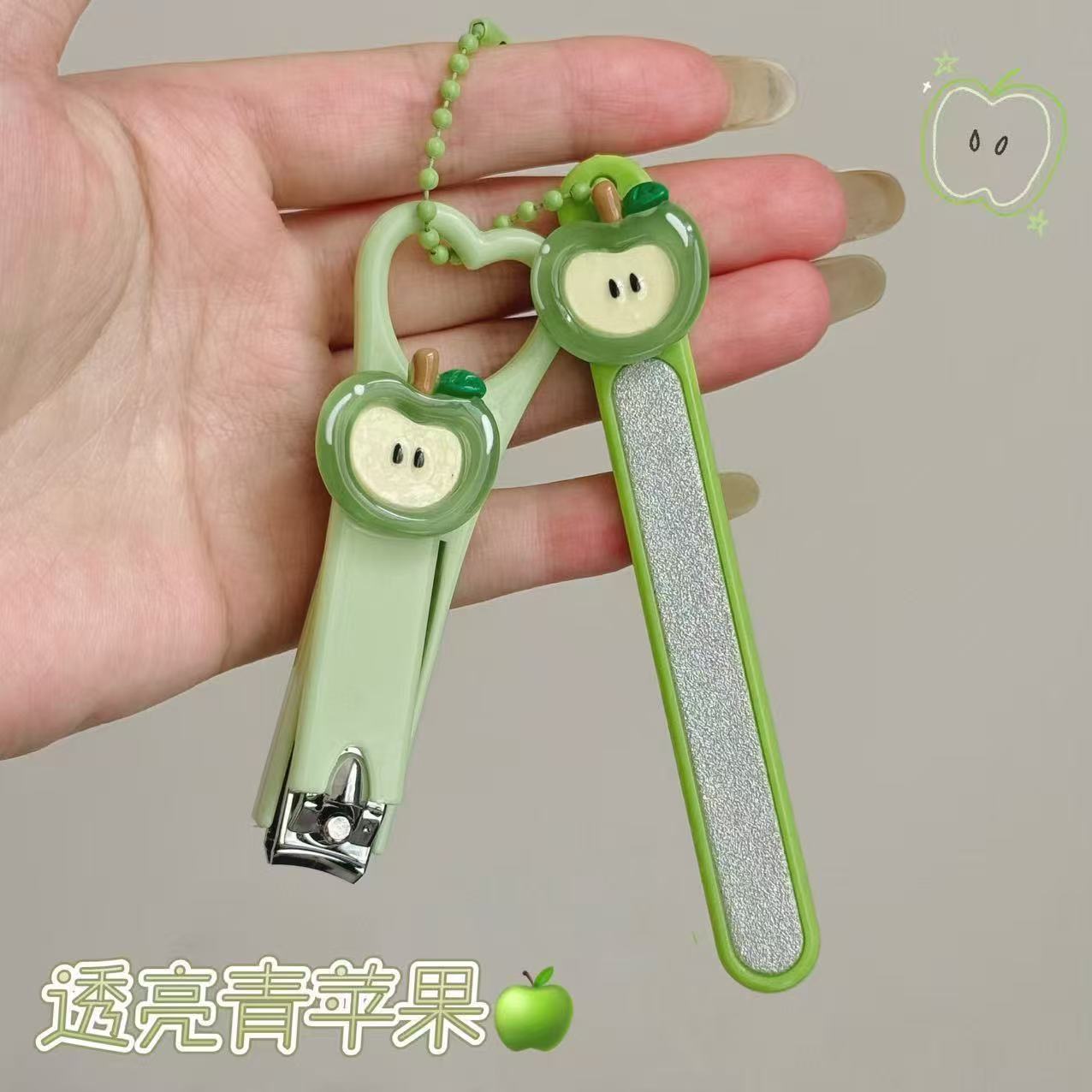 透亮青苹果指甲剪可爱套装含便携