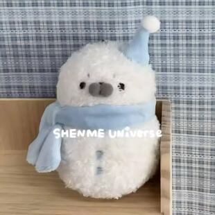 可爱毛绒玩偶海豹小雪人玩偶毛绒玩具生日礼物公仔钥匙扣女生挂件