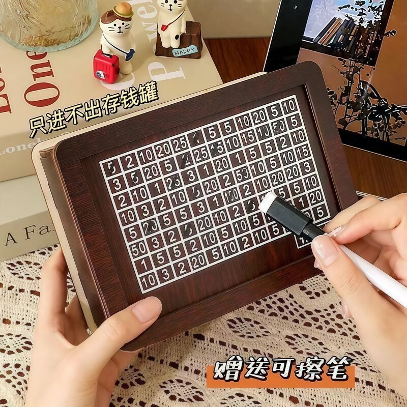 木质存钱罐只进不出纸币硬币通用
