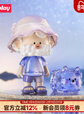 Suplay OHO-Galaxy星空系列盲盒创意可爱潮流玩具摆件女生礼物