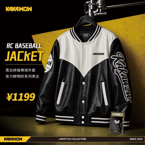 KAKAWOWRCBASEBALLJACKET