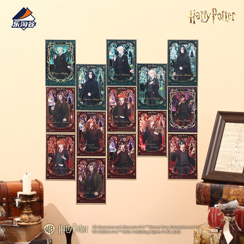 Suplay哈利波特彩窗系列色纸盲袋