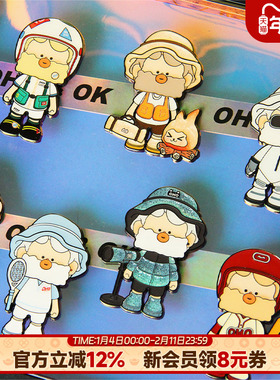 Suplay OHO精致生活系列徽章盲盒 oho大叔徽章包包装饰