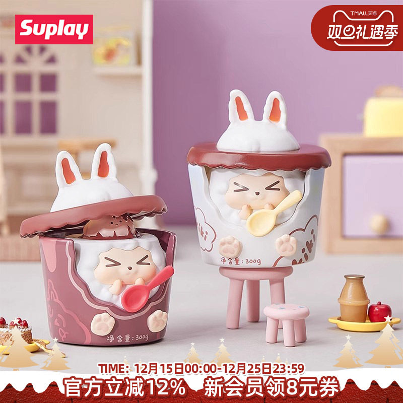 潮玩可爱创意盲盒摆件女生礼物