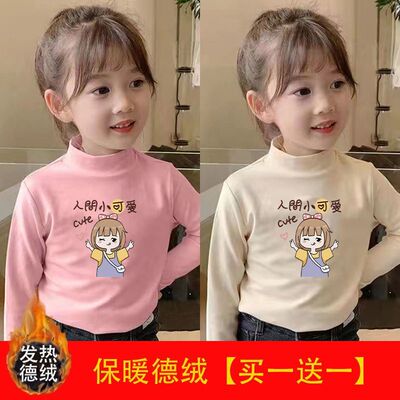 秋冬装女童男童半高领打底衫长袖