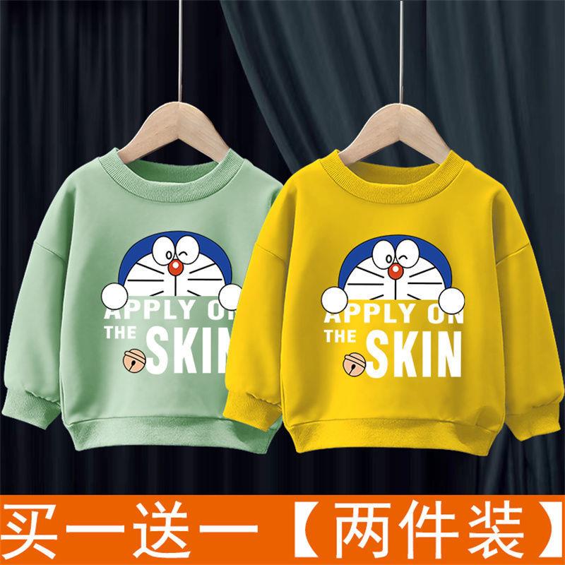 男童春秋款哆啦A梦长袖卫衣