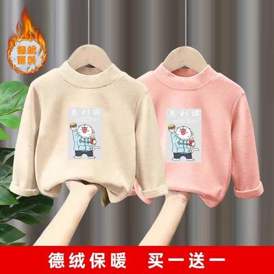 秋冬保暖新款儿童长袖T恤打底衫
