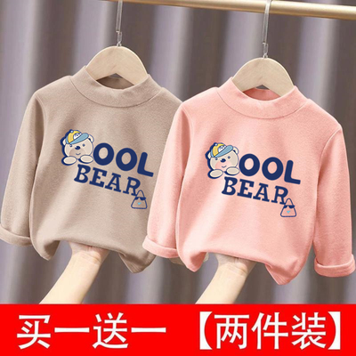 儿童德绒半高领打底衫秋冬装