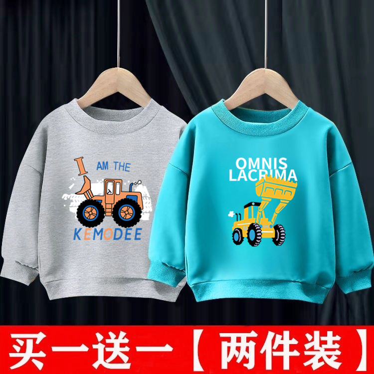 2025年韩版春秋季新款男童女童洋气卫衣小孩宝宝套头棉上衣休闲衫