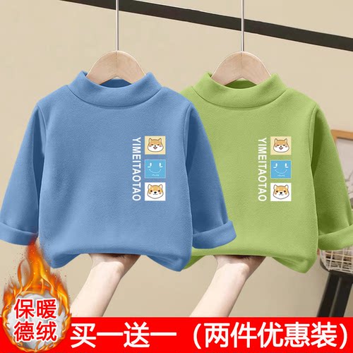 儿童高领德绒打底衫保暖长袖上衣