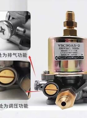 燃烧机炉头炉灶锅炉电磁油泵植物油甲醇乙醇柴油泵猛火灶气化灶