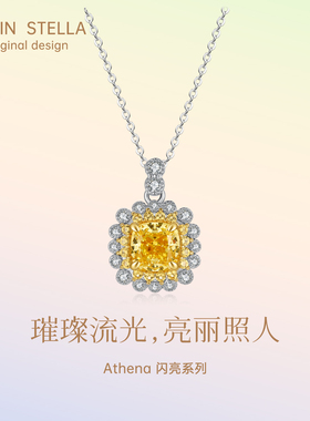 JS中熠 群镶锆石方糖黄金色超闪项链轻奢高级锁骨链配饰女生礼物