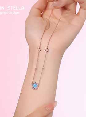 JS中熠 新款多巴胺玫瑰金925银欧泊项链轻奢高级感优雅女生日礼物