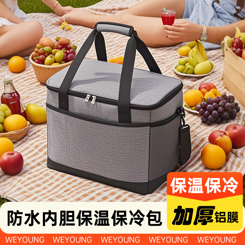 大容量便捷保温包手提保鲜外卖箱防水牛津布冰包加厚车载保温袋