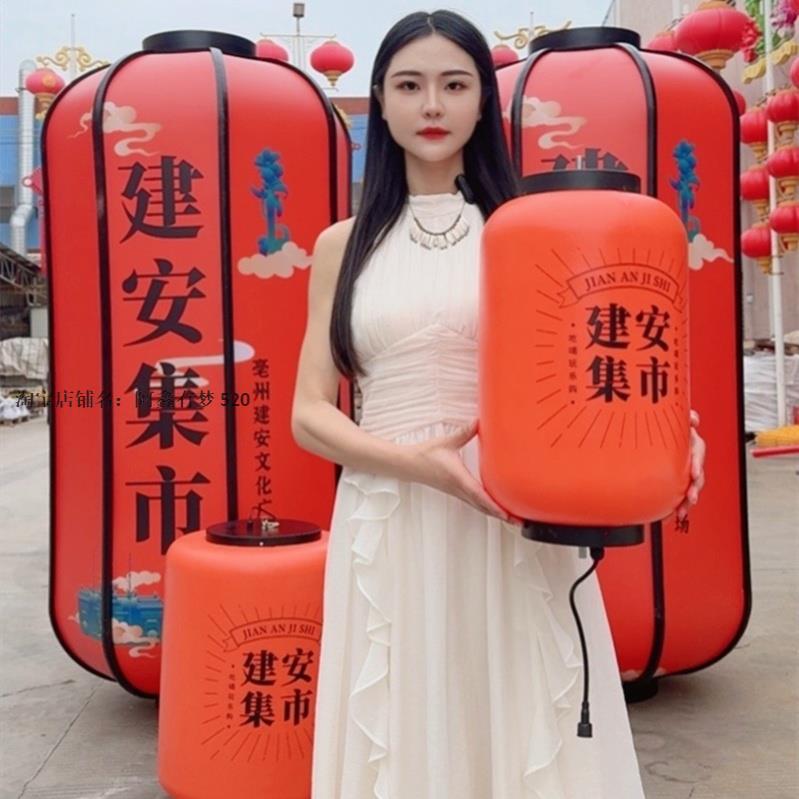 巨型灯笼定制景区大唐不夜城灯杆灯笼户外防水发光灯笼八角宫灯