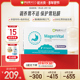 德国Purmeo帕米奥养胃益生菌粉 200亿养胃粉养护肠胃罗伊氏乳杆