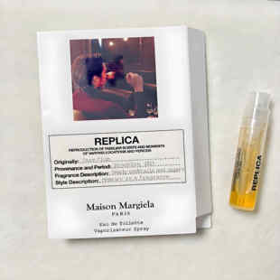 梅森马吉拉慵懒周末微醺后温暖壁炉雨后初晴春日公园男女香水小样