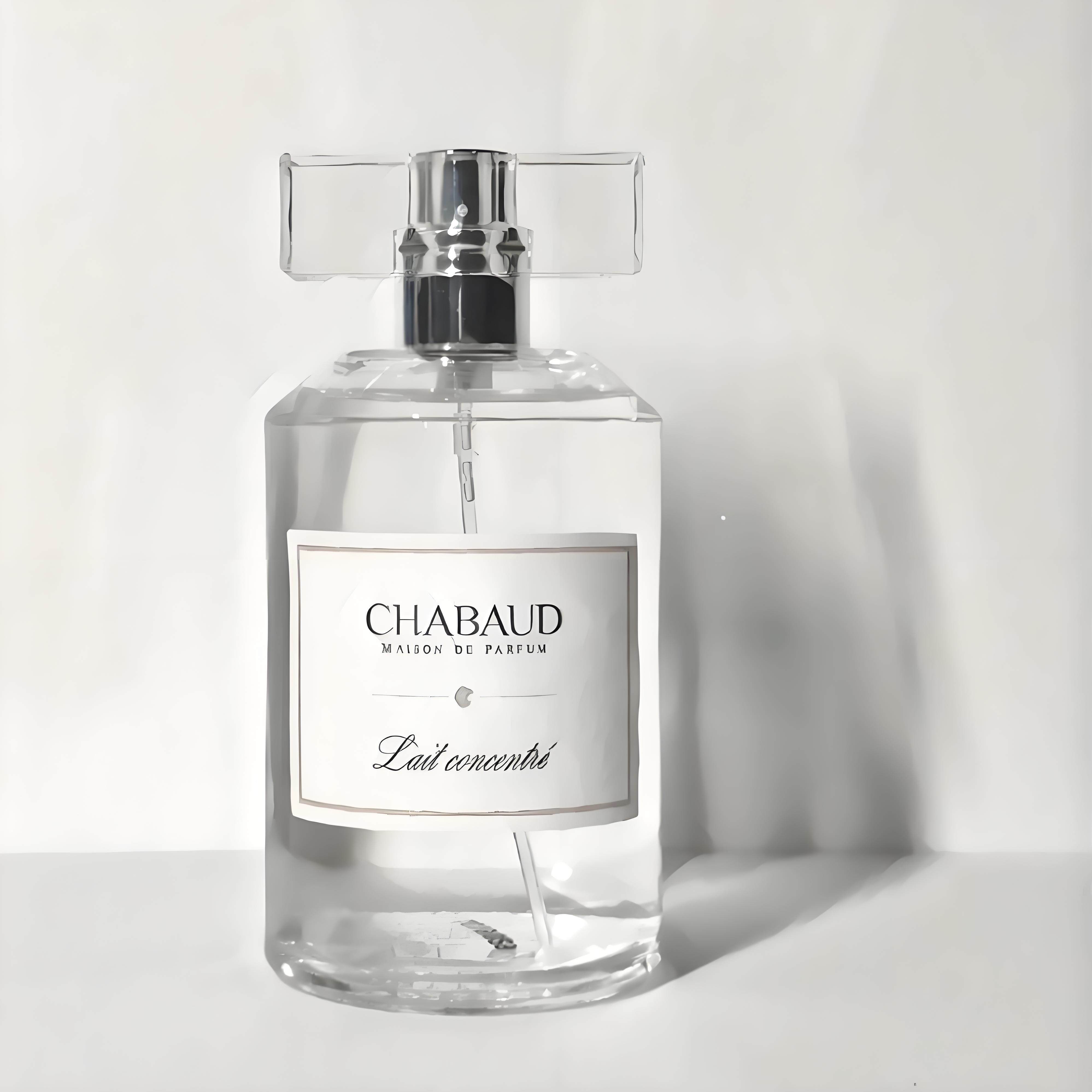 纯牛奶甜心巧克力牛奶曲奇香水