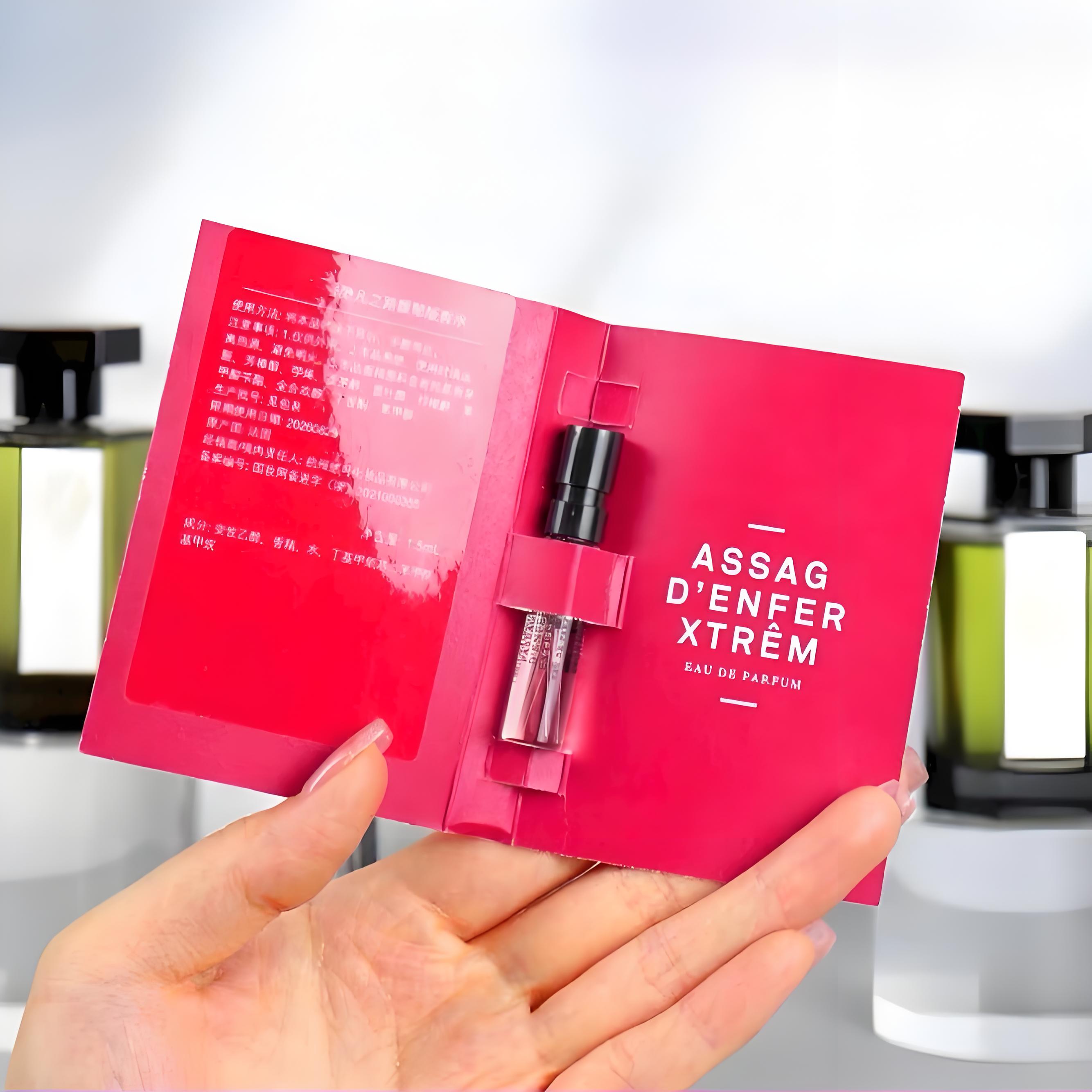 阿蒂仙黑莓缪斯熄灯礼拜香水小样