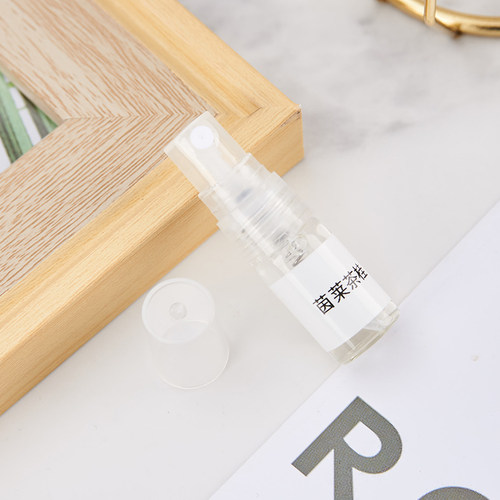 Memo玫默茵莱茶桂香柠檬桂花薄荷