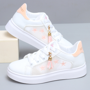 小白鞋女孩透气网鞋夏季网面镂空学生女童鞋子春款单网运动鞋板鞋
