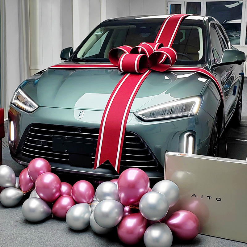 电动汽车交车仪式用品蝴蝶结展厅提新车交付仪式装饰大红蝴蝶结